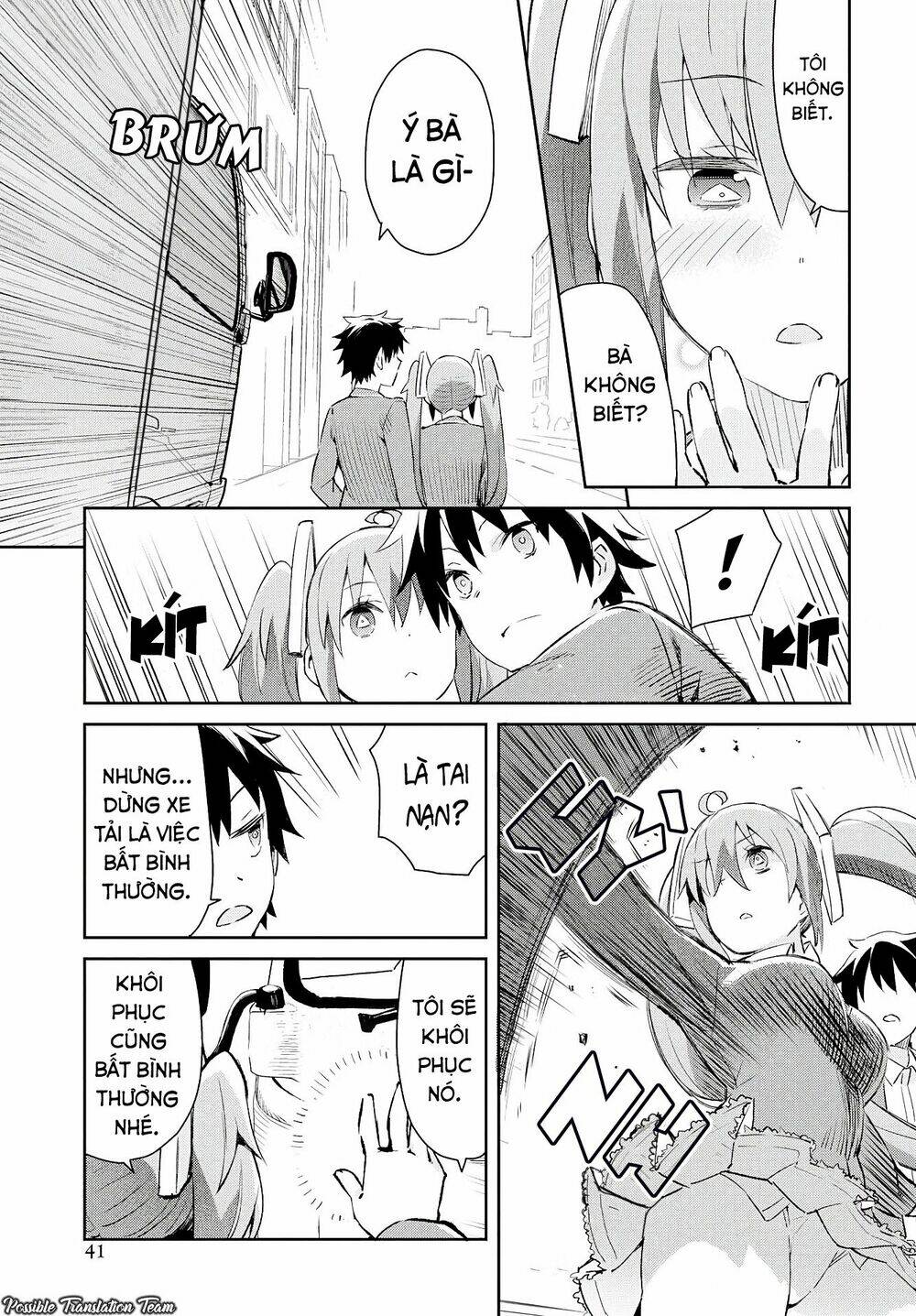 dioti manual ~ kamisamatachi no ren'ai daikou chapter 2 15