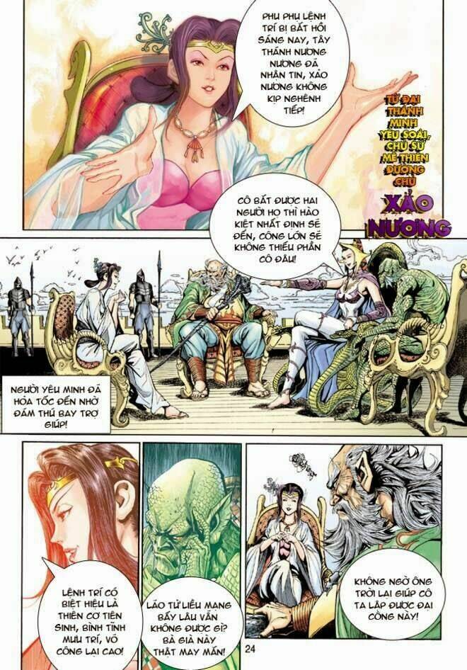 thần binh huyền kỳ 3+3.5 chapter 17 24