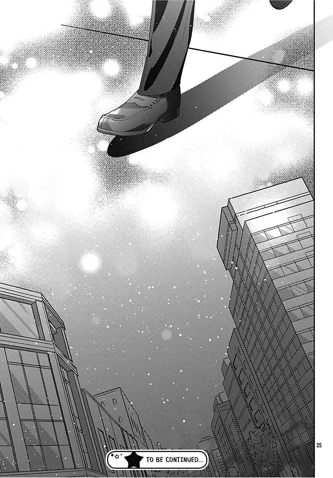 hayaku shitai futari chapter 31.2 13