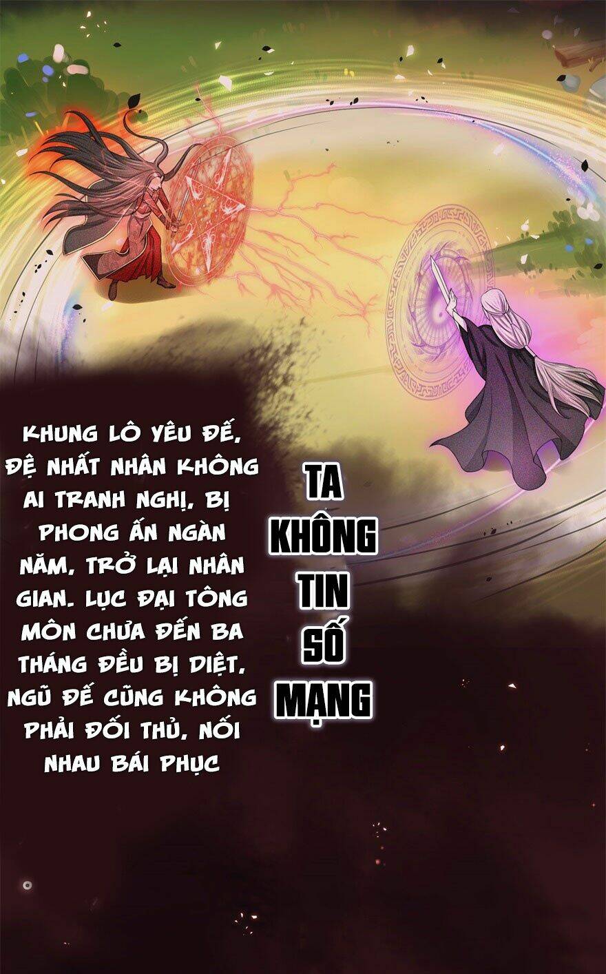 cửu dương đế tôn chapter 0 2