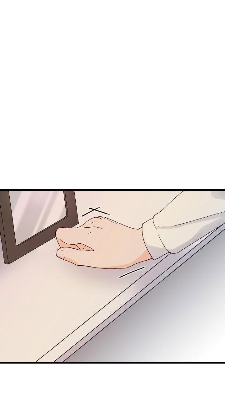 bởi vì yêu em chapter 4 14