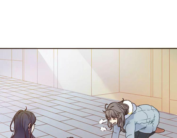 cuộc chiến tình yêu chapter 1 49