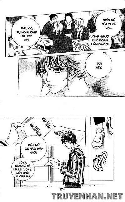 seduction more beautiful than love chapter 8 12