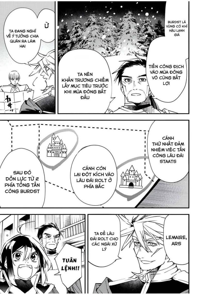 tái sinh thành quý tộc với kĩ năng 'appraisal' chapter 78 3