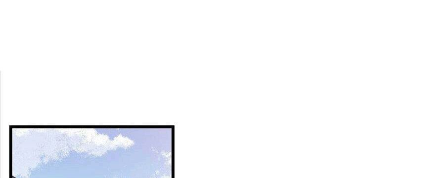 cố tổng, vợ của ngài quá mạnh rồi! chapter 24 126