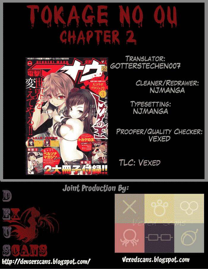 tokage no ou chapter 2 38