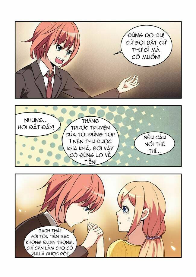 i am a killer maid chapter 23 11