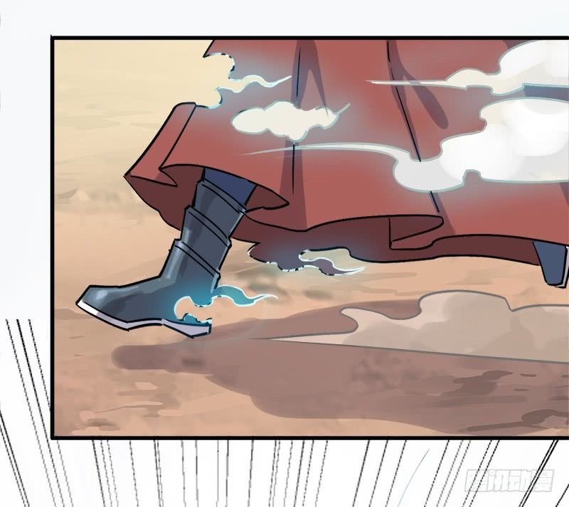 thí thần chi lộ chapter 9 46