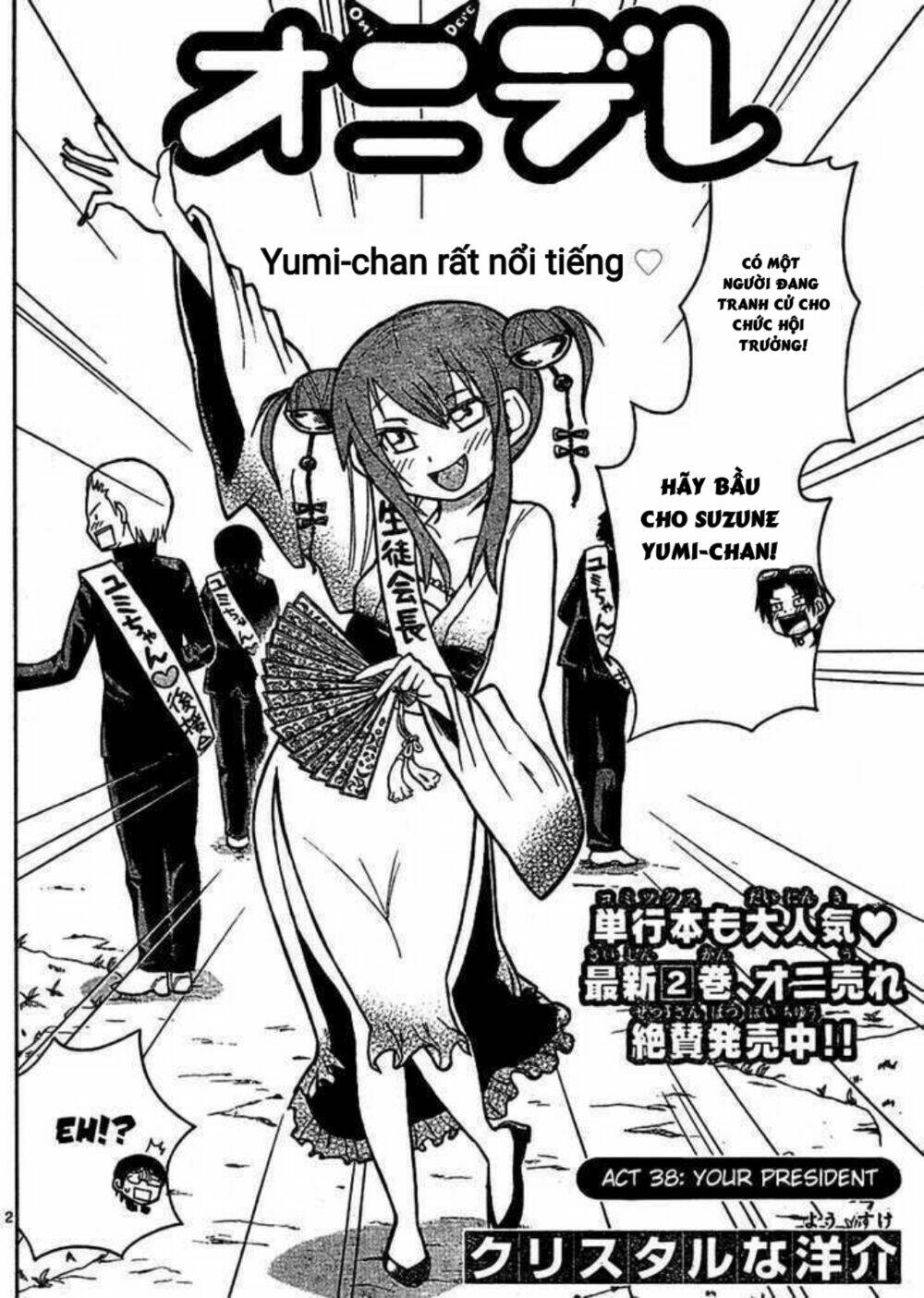 onidere chapter 38 2