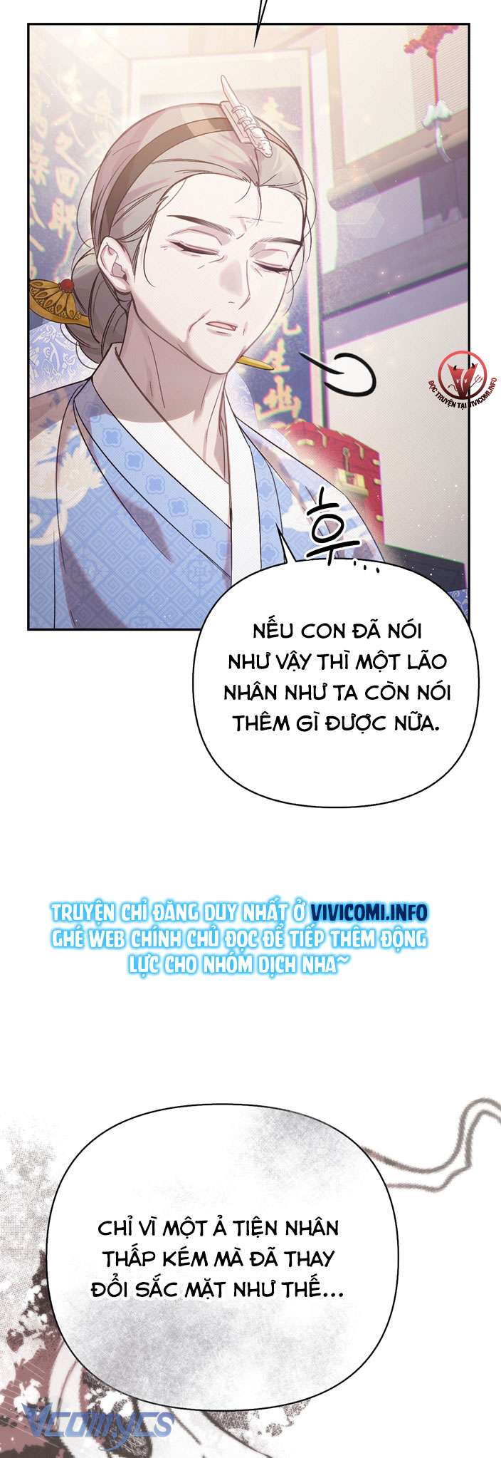 [18+] tiết học bí mật của trung điện chapter 23 15