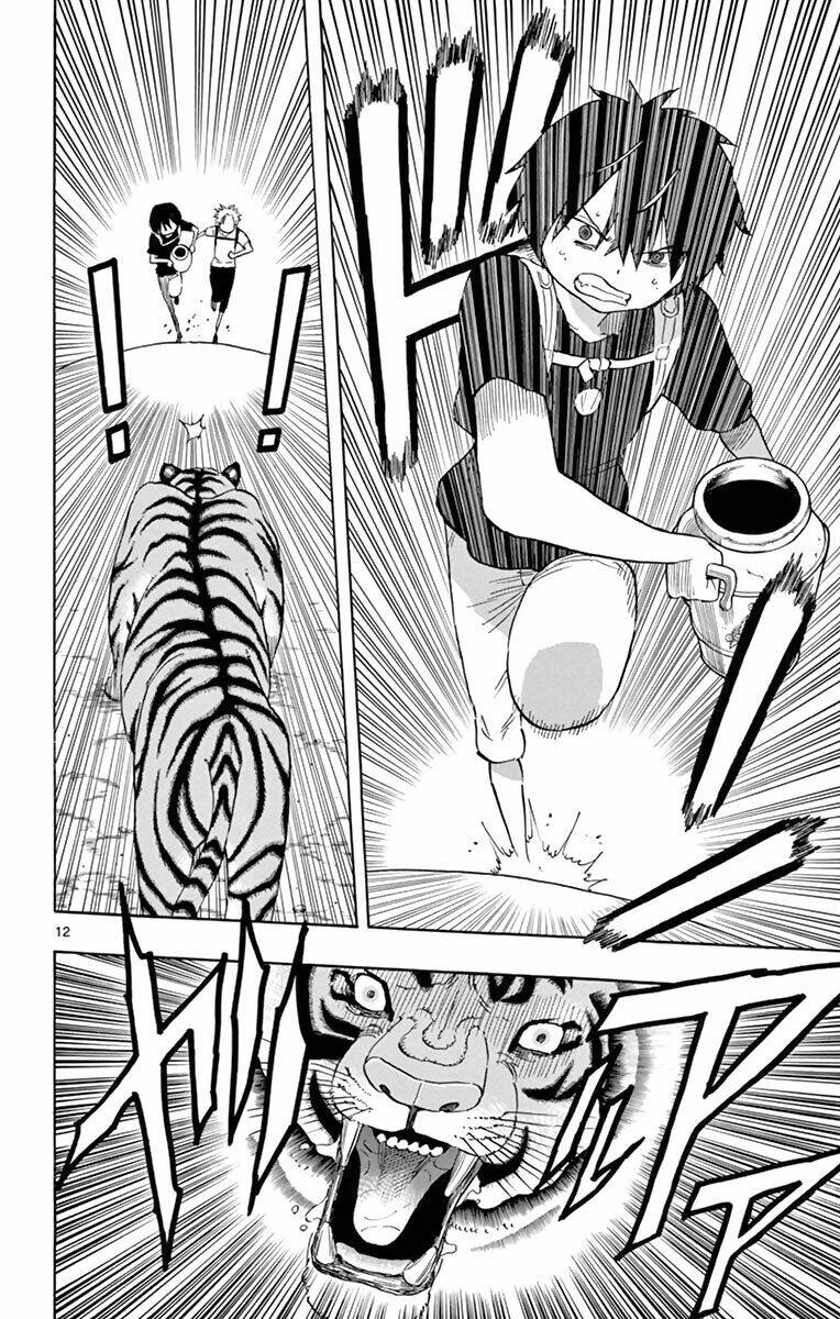 saike mata shite mo chapter 58 14