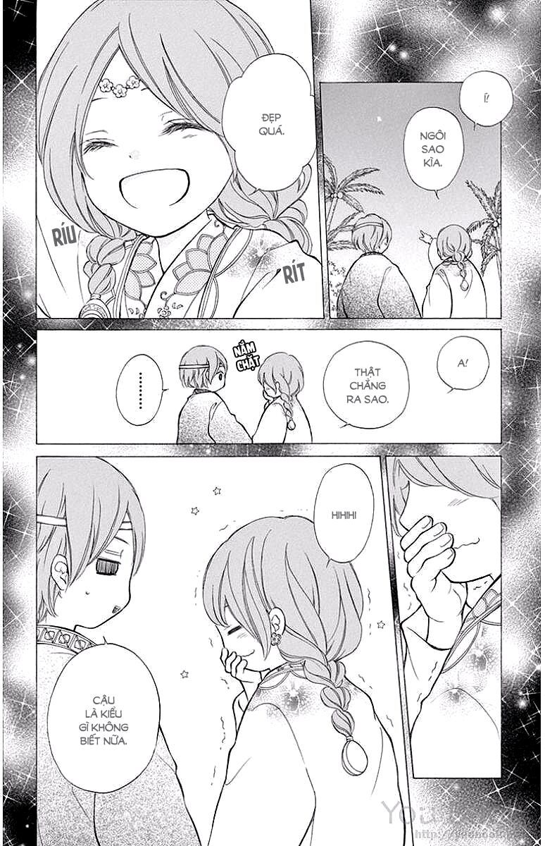 kagehime no konrei chapter 3 27