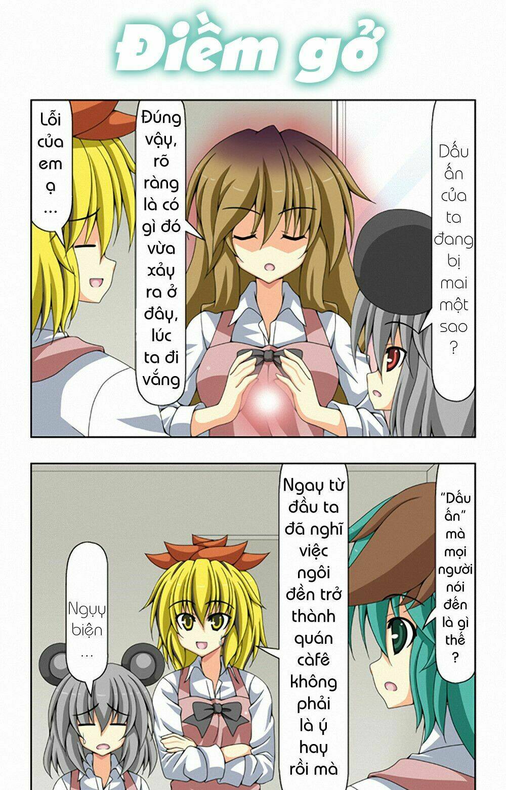 touhou - café myouren temple chapter 4 4