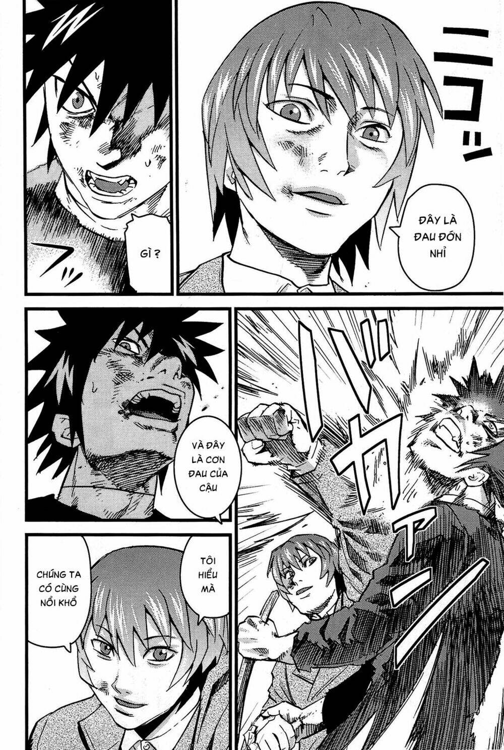 thanh ma kiếm huyền thoại phần 2 chapter 12 7