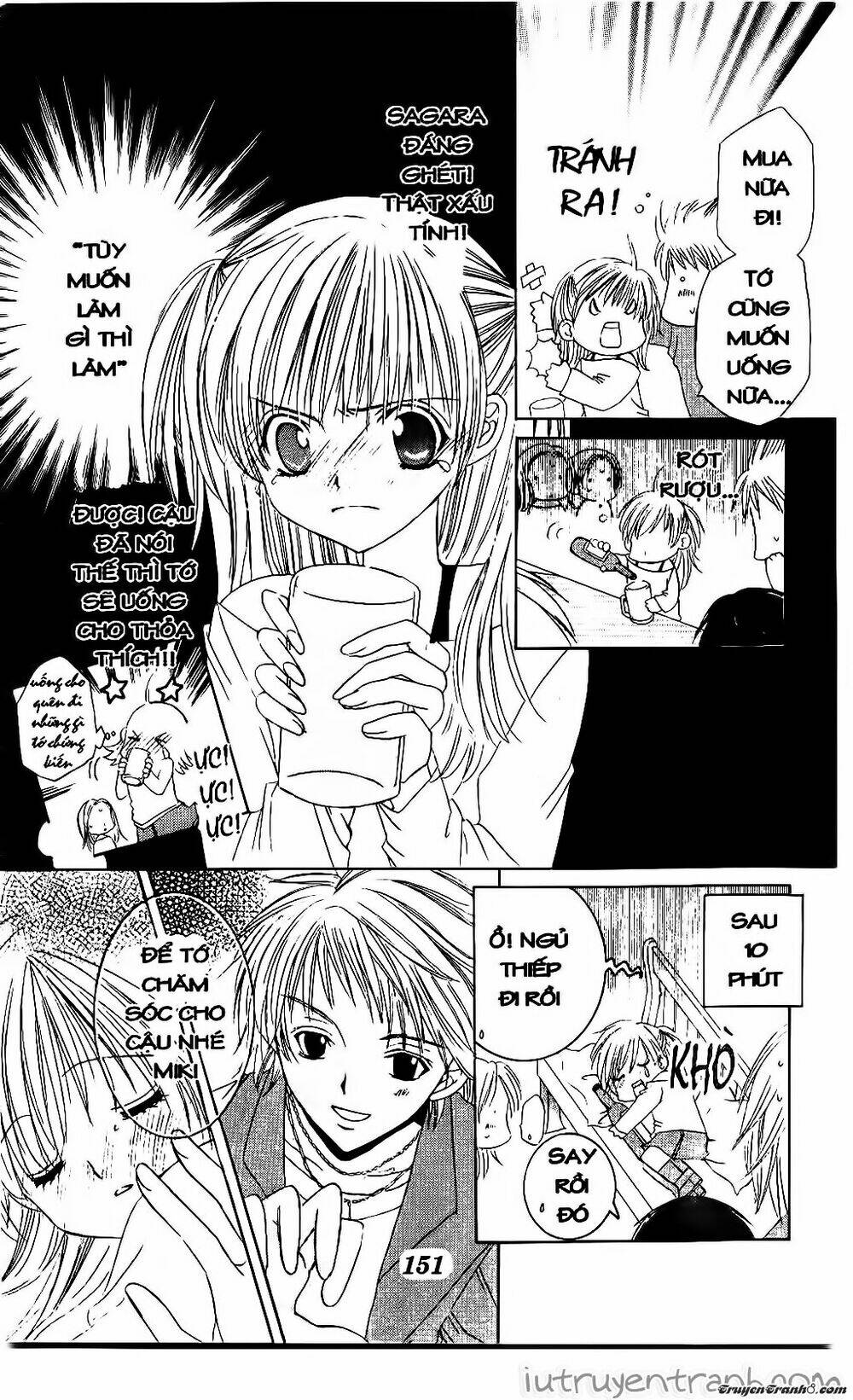 get love! chapter 10 25