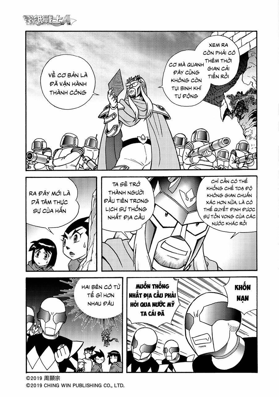 Hiệp Sĩ Giấy A chapter 12.1 9