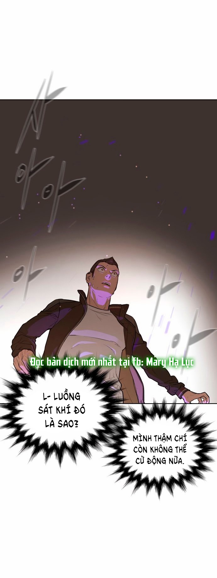 bạch huyết - white blood chapter 19 39