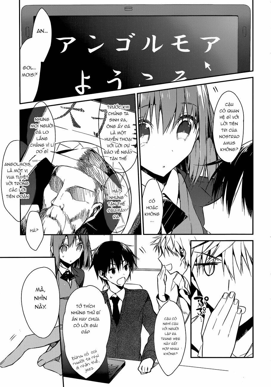 dare mo shiranai tou no aru machi chapter 4 20