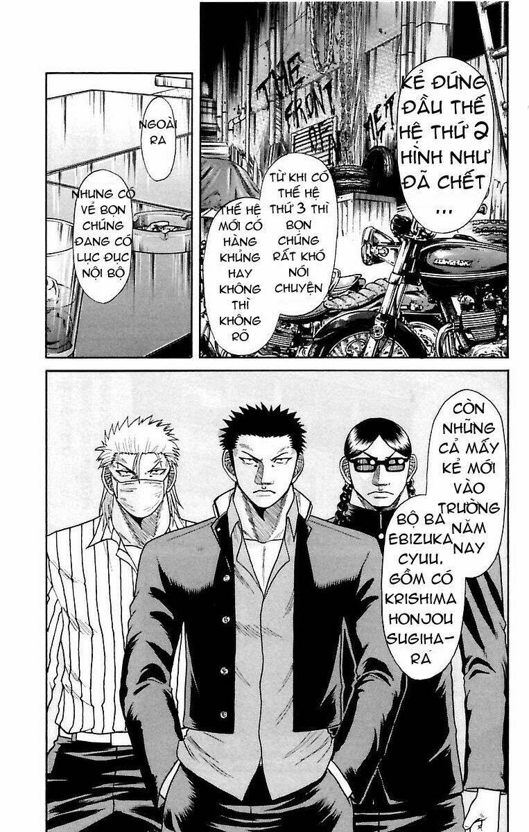 crows zero chapter 8 15