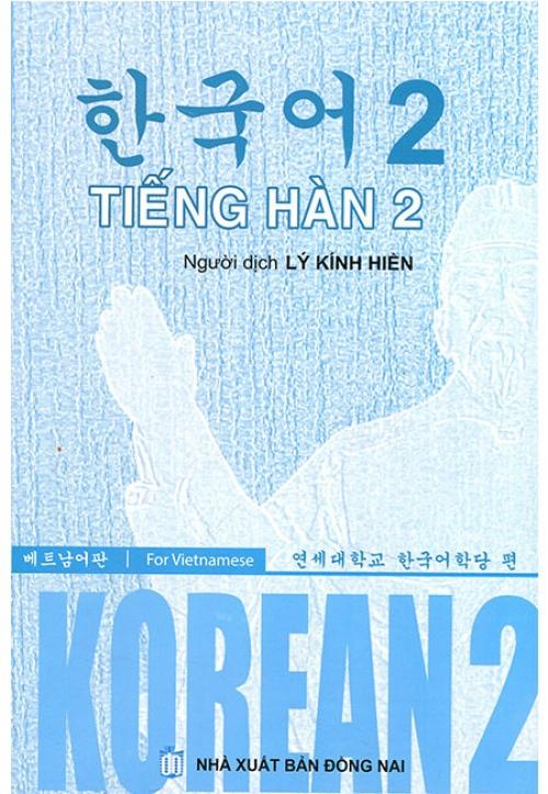 Tiếng Hàn - Tập 2 (Kèm CD)