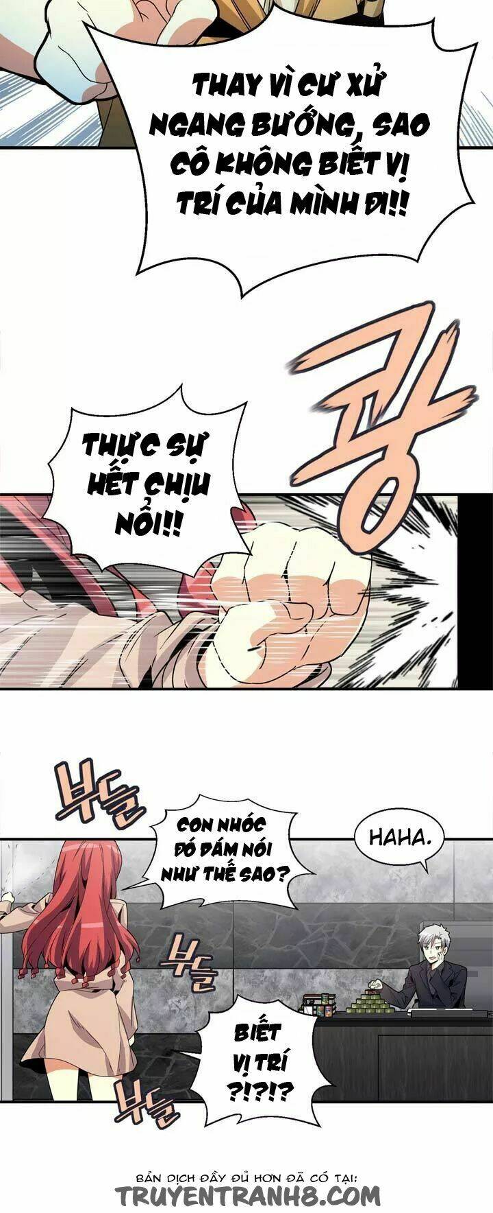 amentia chapter 44 23