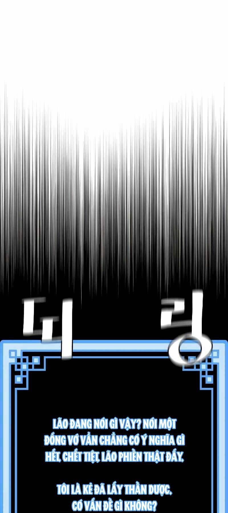 thiên ma phi thăng truyện chapter 43.5 48