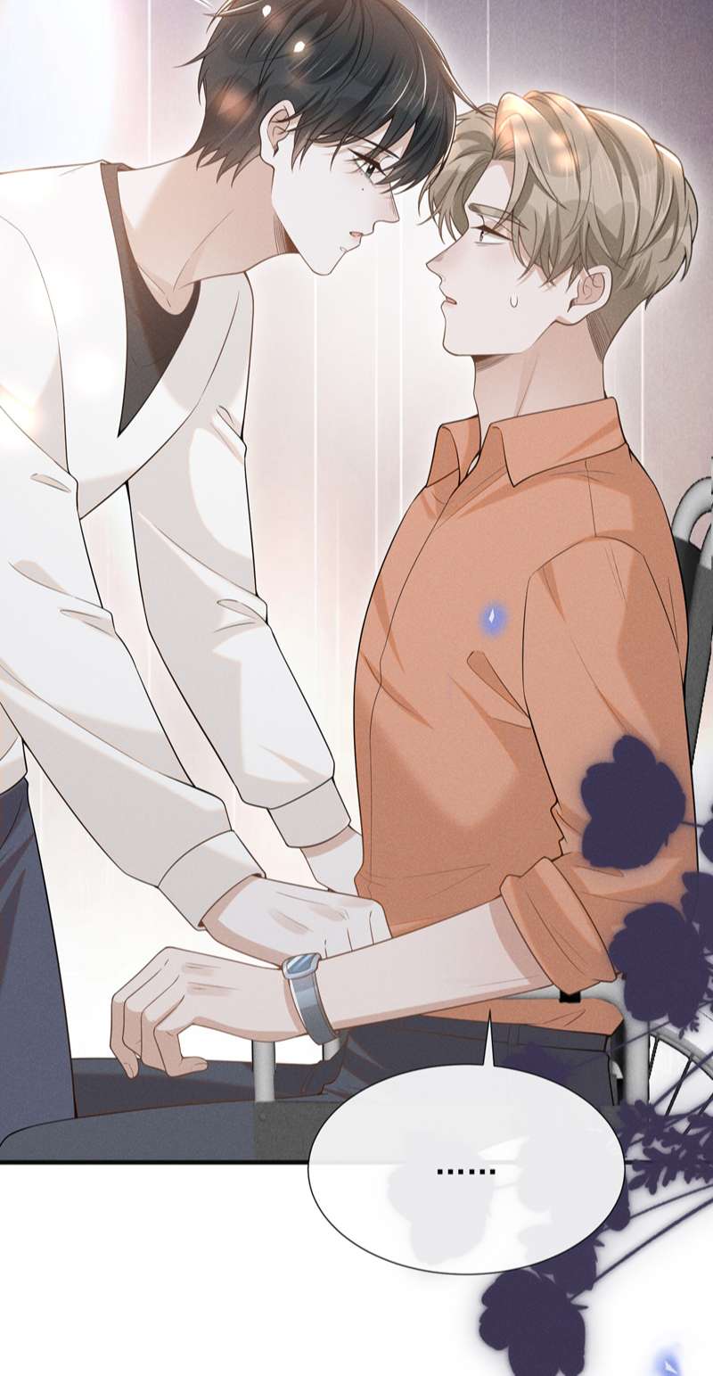 lai sinh bất kiến chapter 87 35