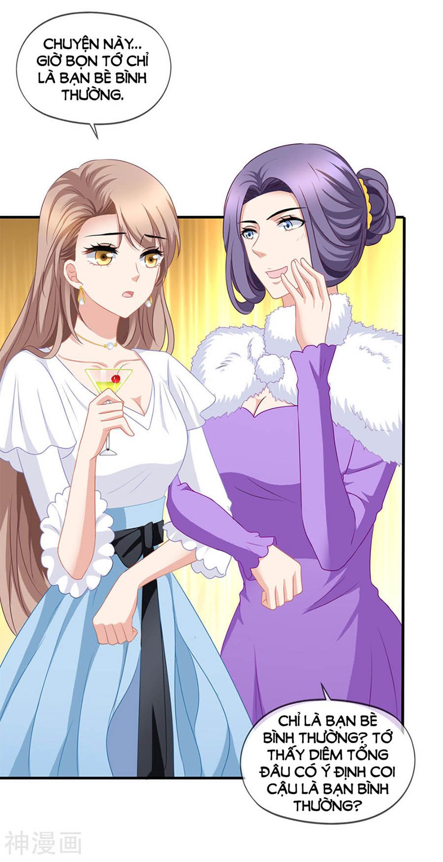 mỹ vị giai thê chapter 73 3