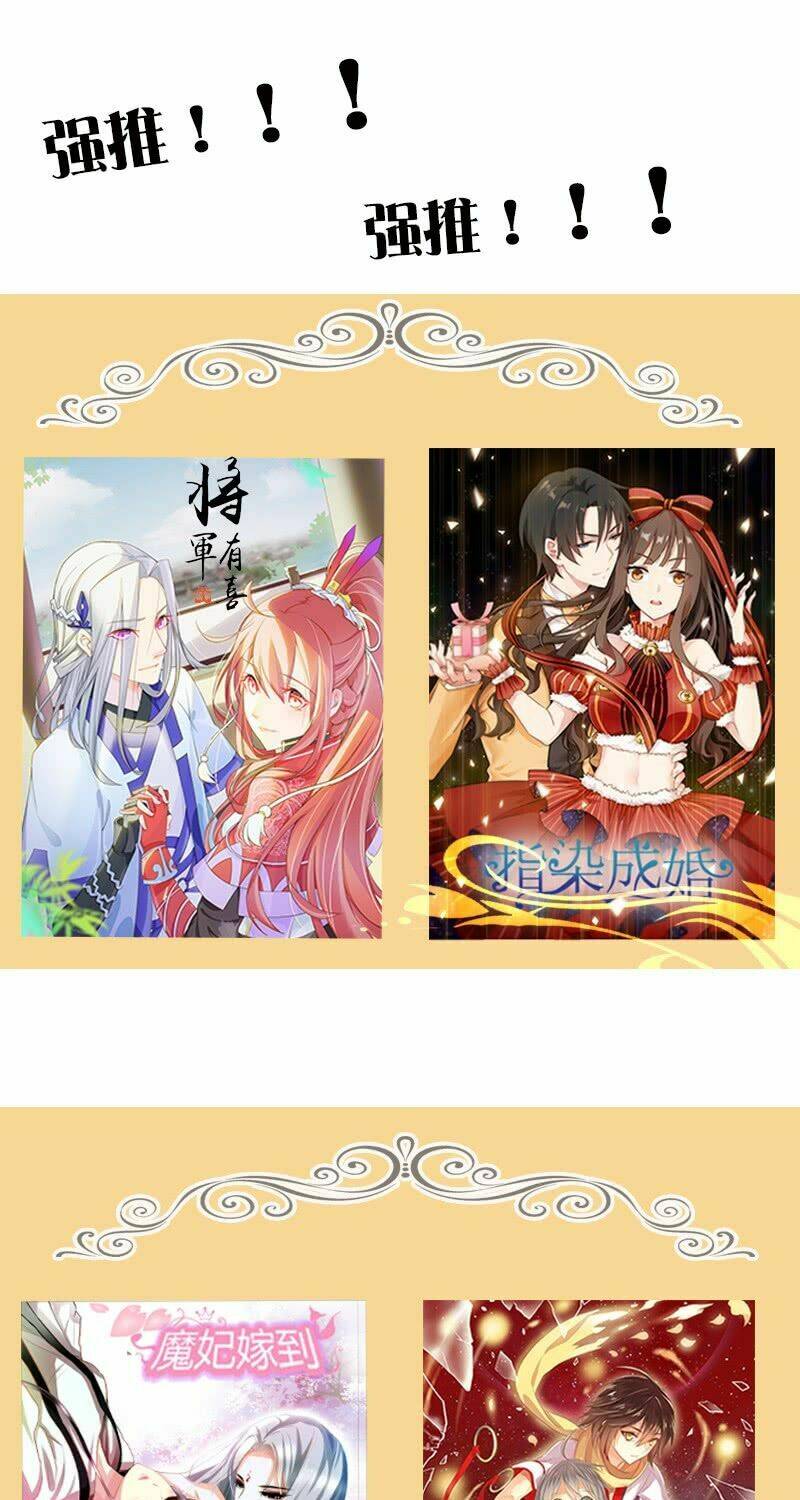 thiên tài cao thủ chapter 29 13