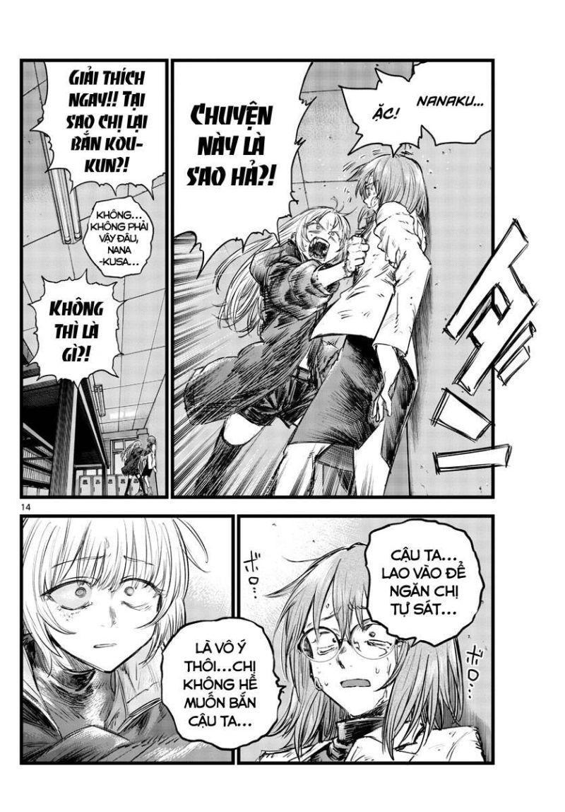 bản nhạc của kẻ đi dạo đêm chapter 92 14