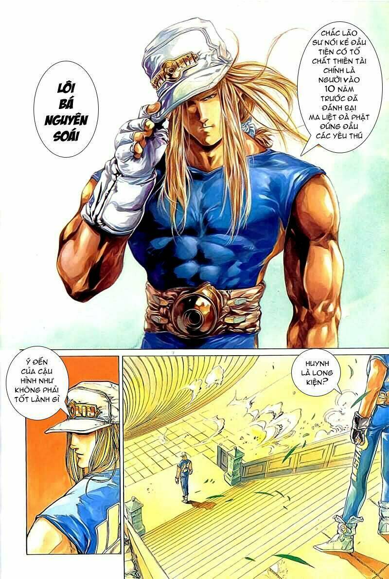 cyber weapon z chapter 1 57