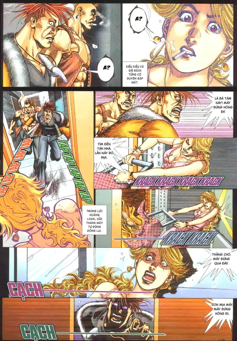 hỏa vũ diệu dương chapter 342 15