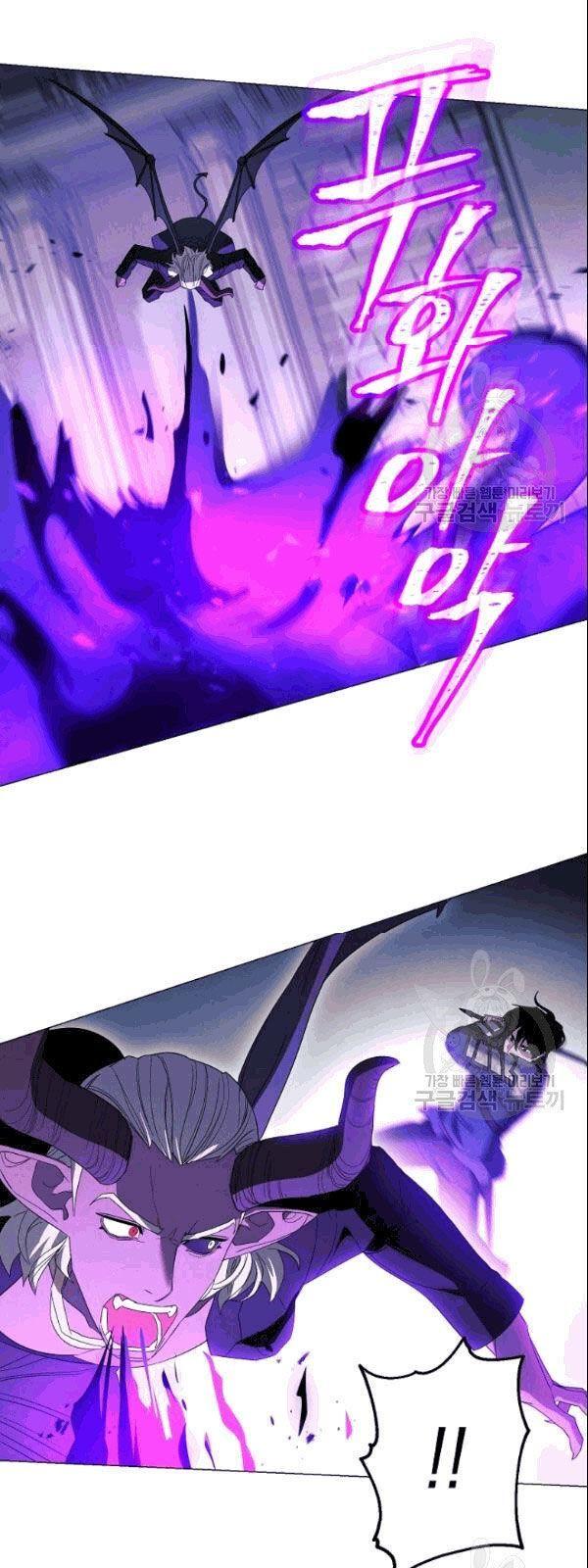 the live chapter 59 36