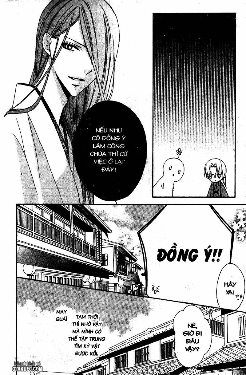 yoshiwara hana oboro chapter 4 30