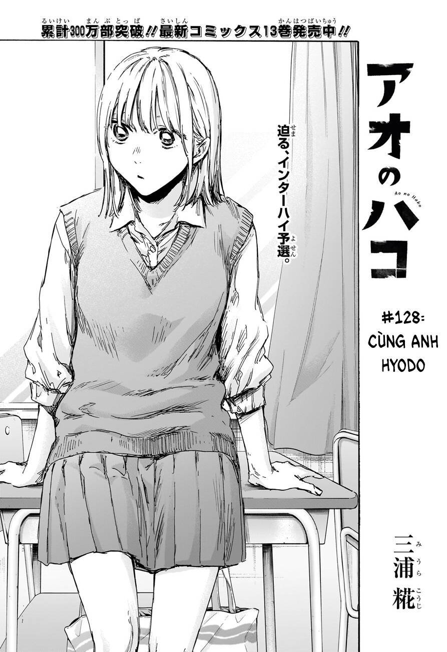 blue box chapter 128 2