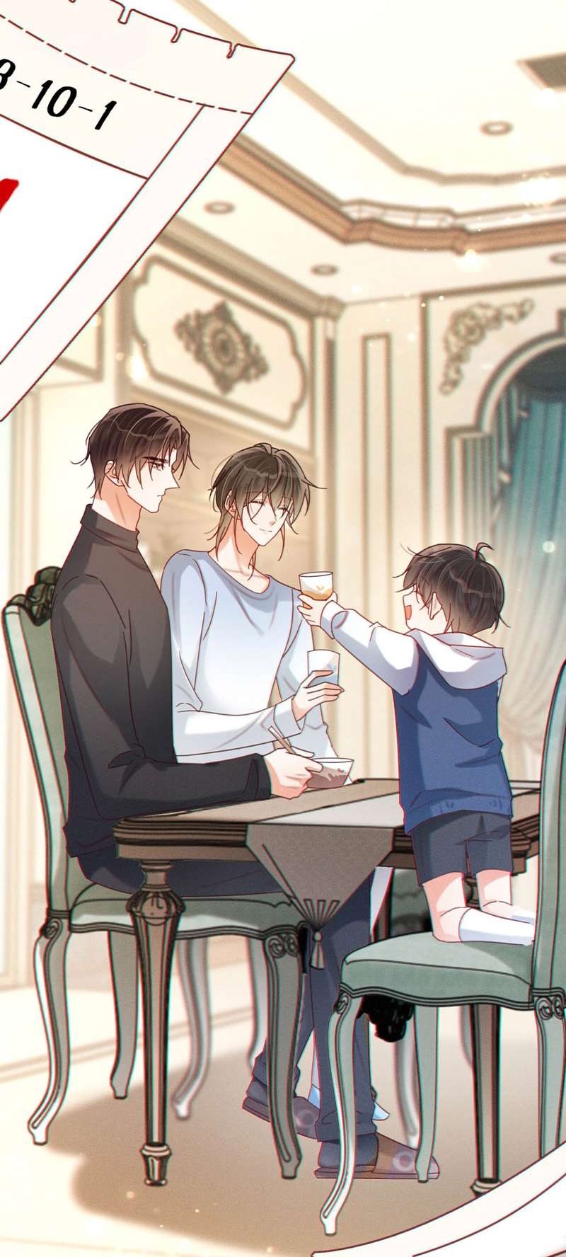 nịch tửu chapter 85 6