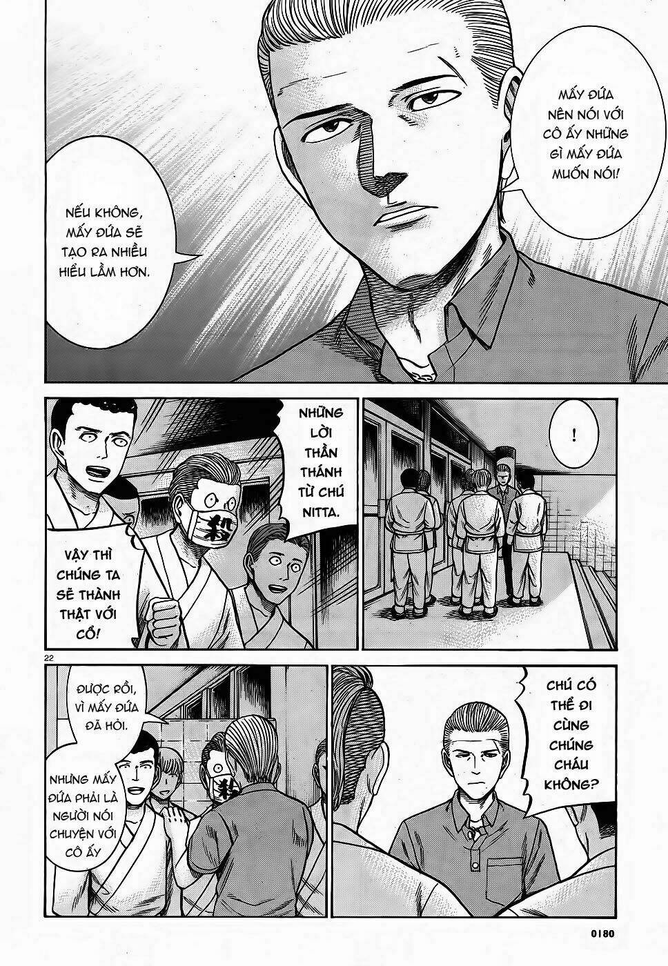 anh chàng yakuza và cô nàng siêu năng lực chapter 84 22