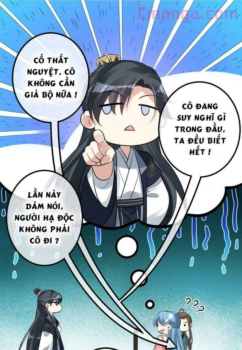 độc y đích nữ chapter 39 20