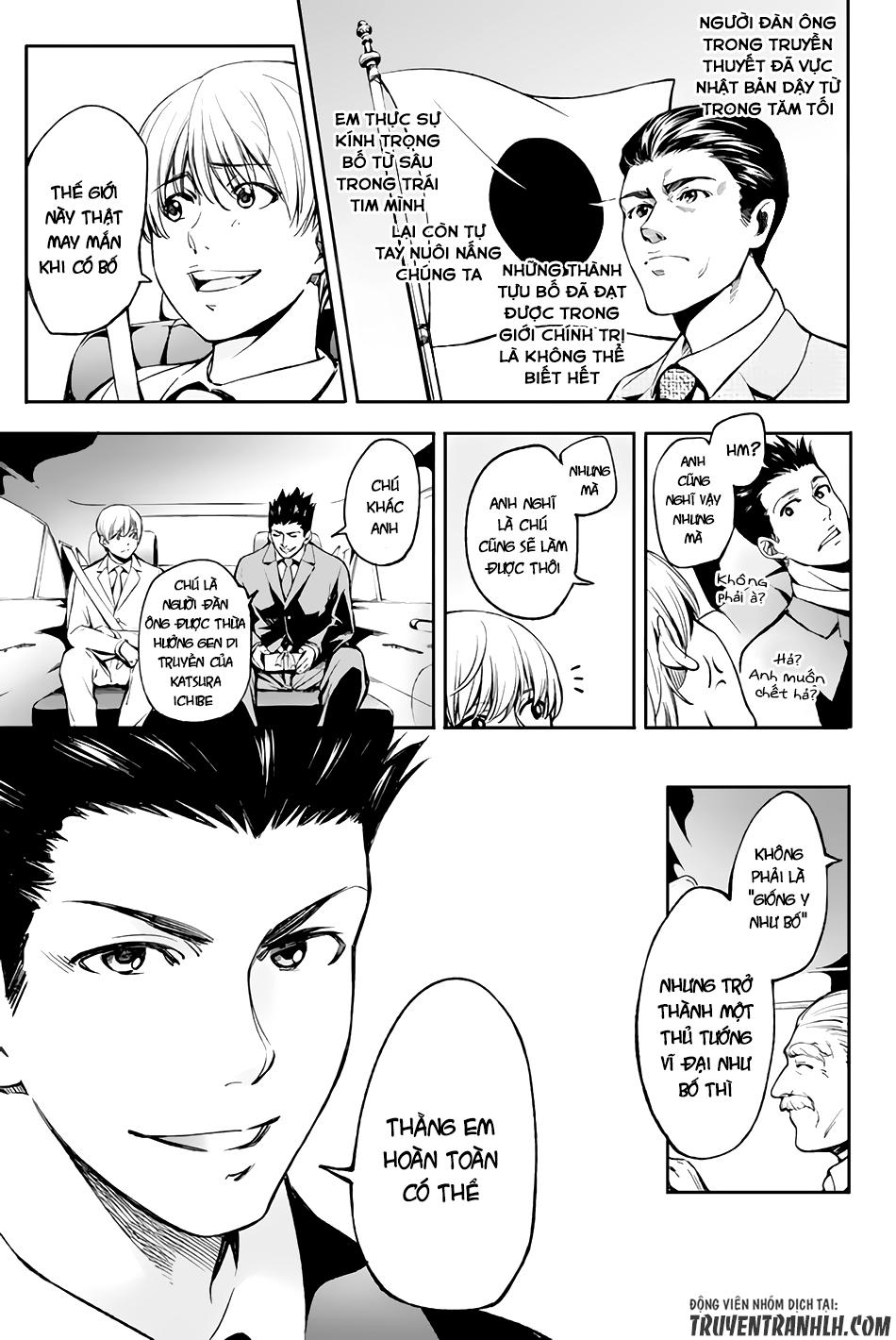 world end crusaders chapter 1 25