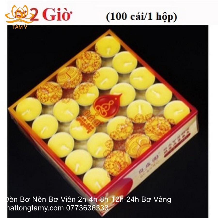Đèn Bơ Thực Vật Tinh Khiết Nến Bơ Viên 2h-3h-4h-8h-12h (Hộp 50-100 Viên Tùy Loại) Bơ Màu Đỏ/Vàng