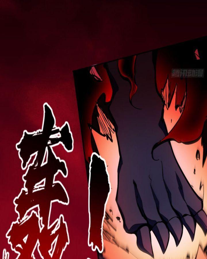 ta thật sự không phải ma vương chapter 2 39