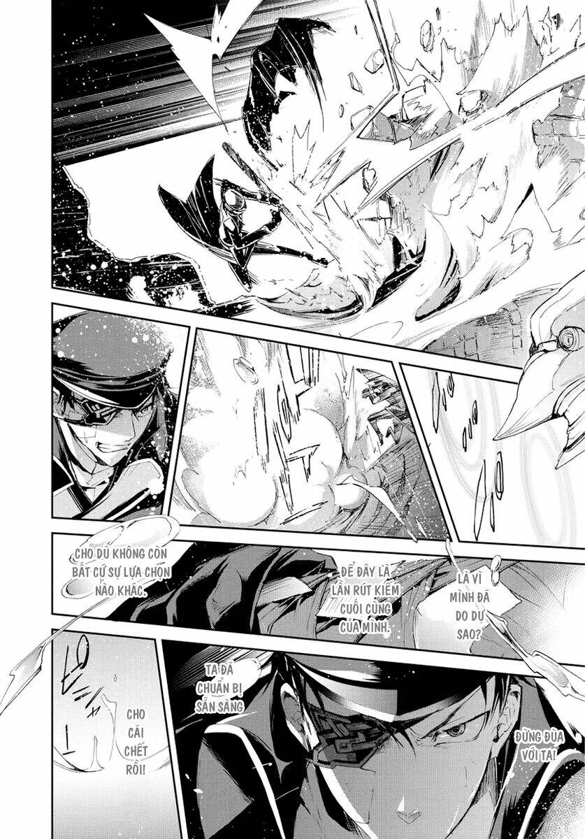 carnaval glare chapter 4 17