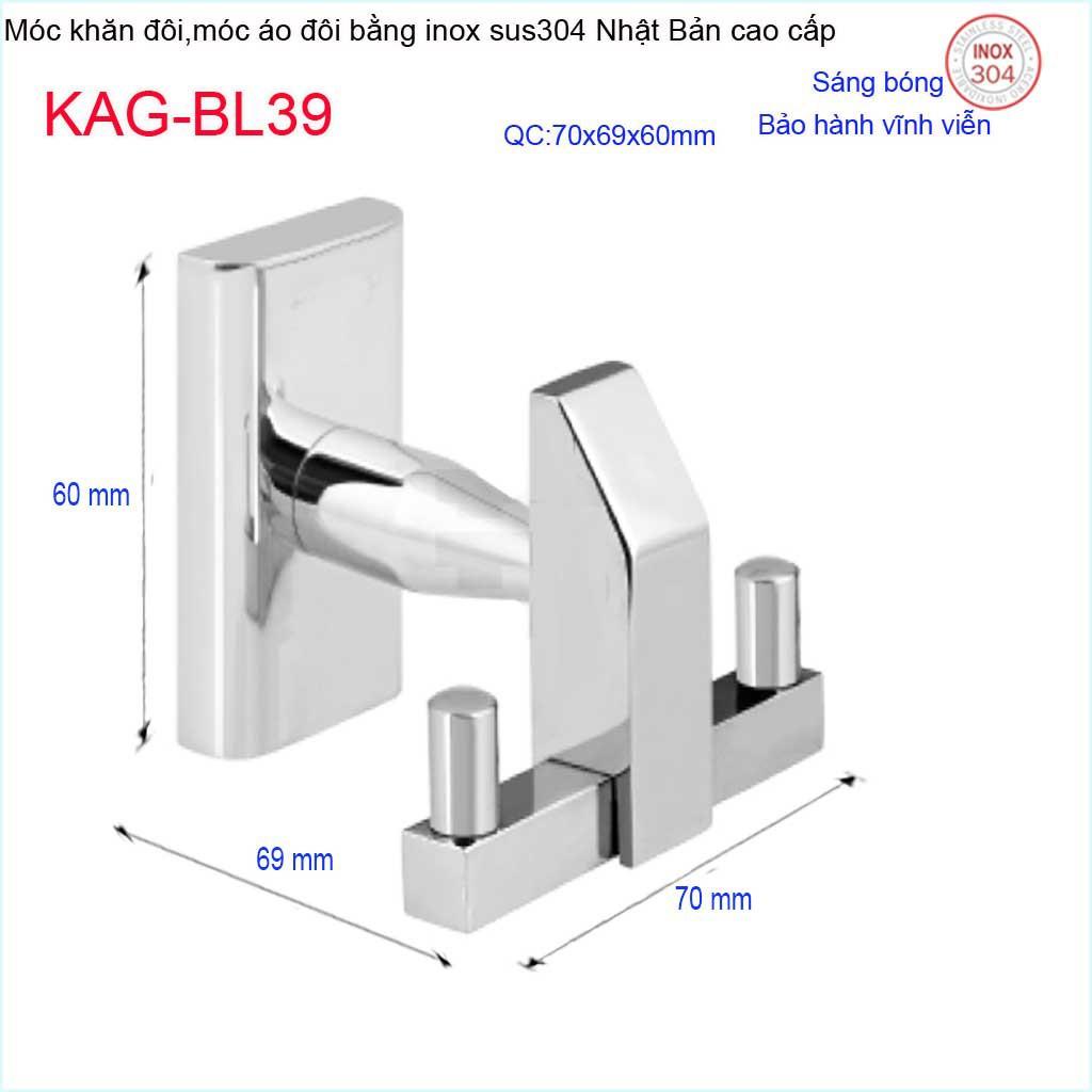 Móc khăn 2, Phụ kiện phòng tắm cao cấp Kace,móc áo đôi inox 304 Nhật Bản KAG-BL39