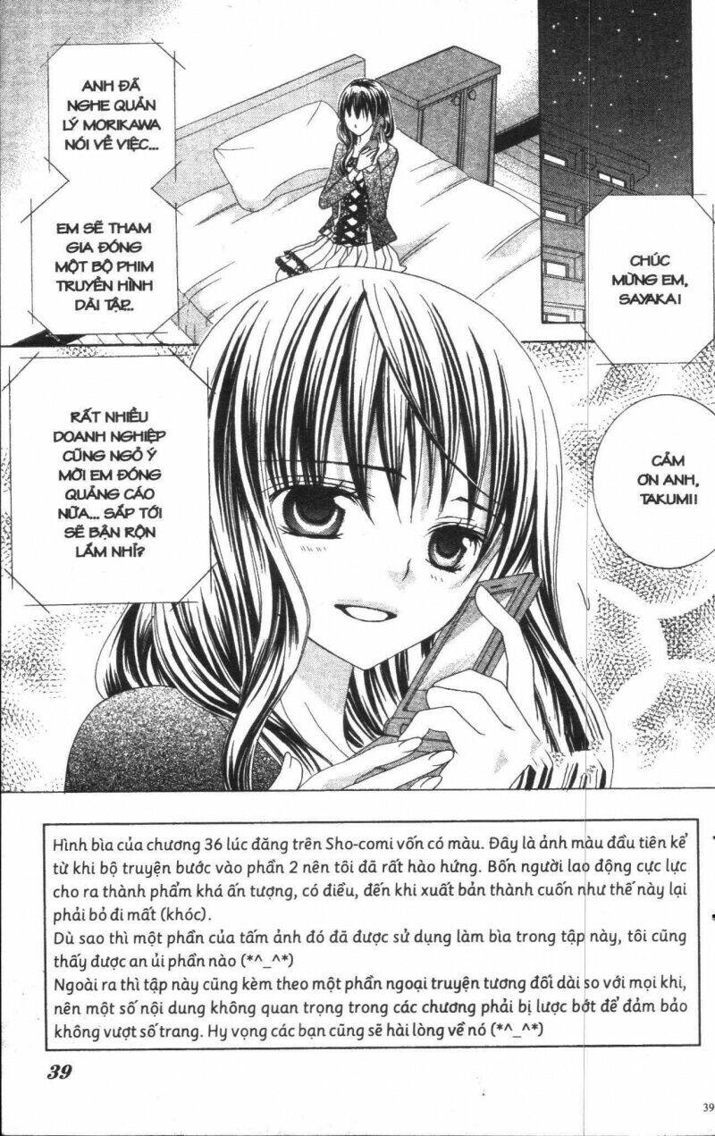 i love you suzuki chapter 8 39