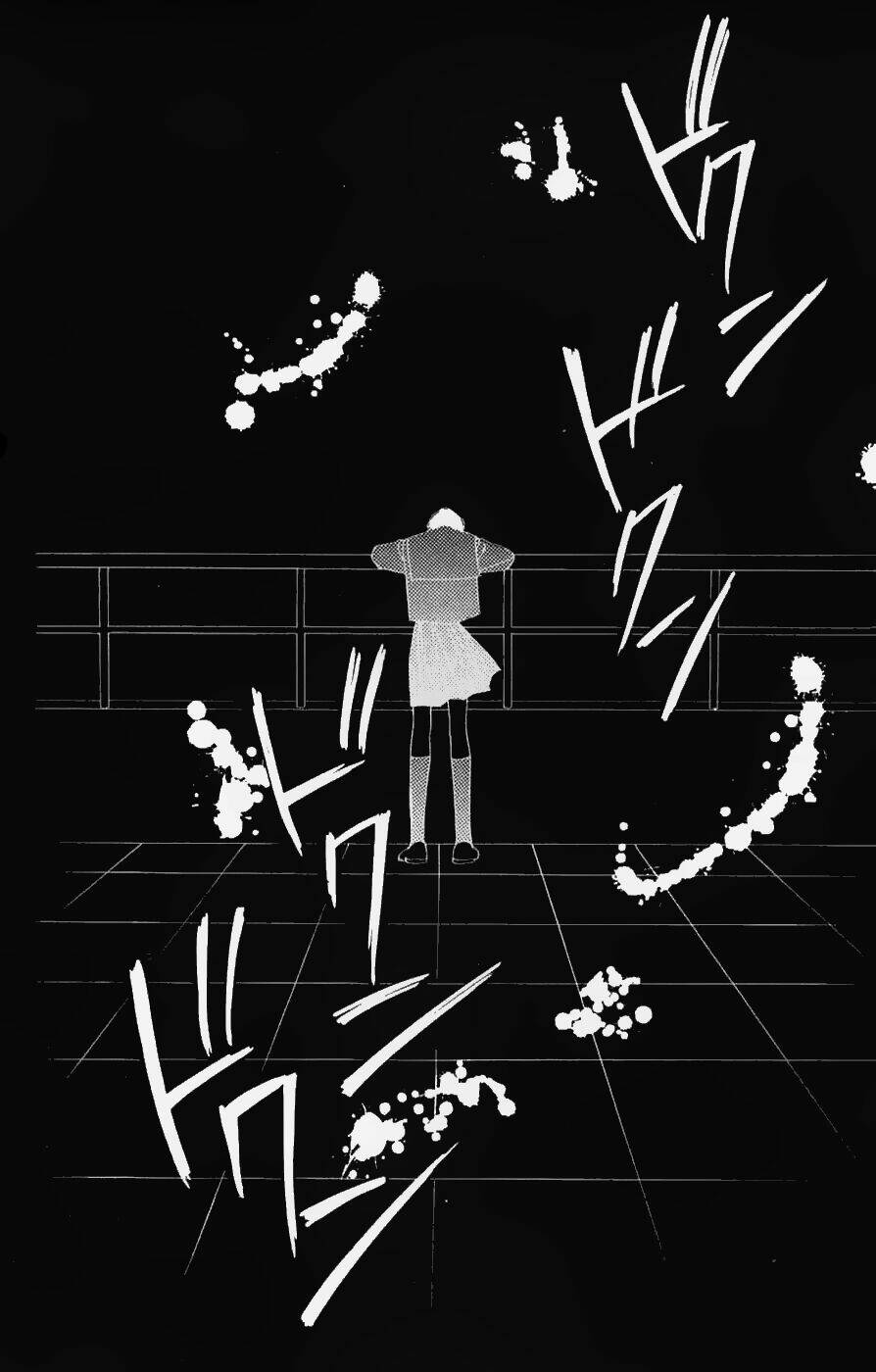 only you chapter 12 31