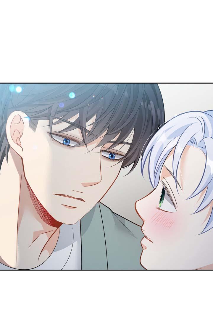 hôn nhân bị đánh cắp của hồ ly chapter 43 29