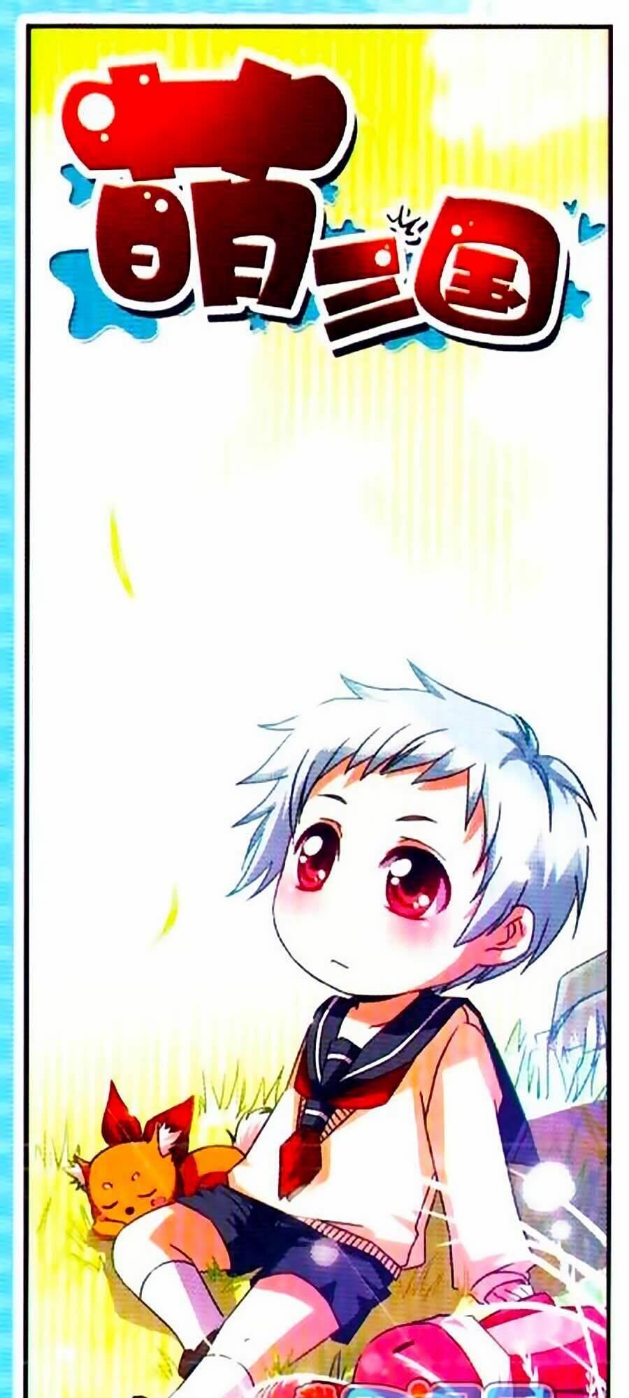 manh tam quốc chapter 13 1