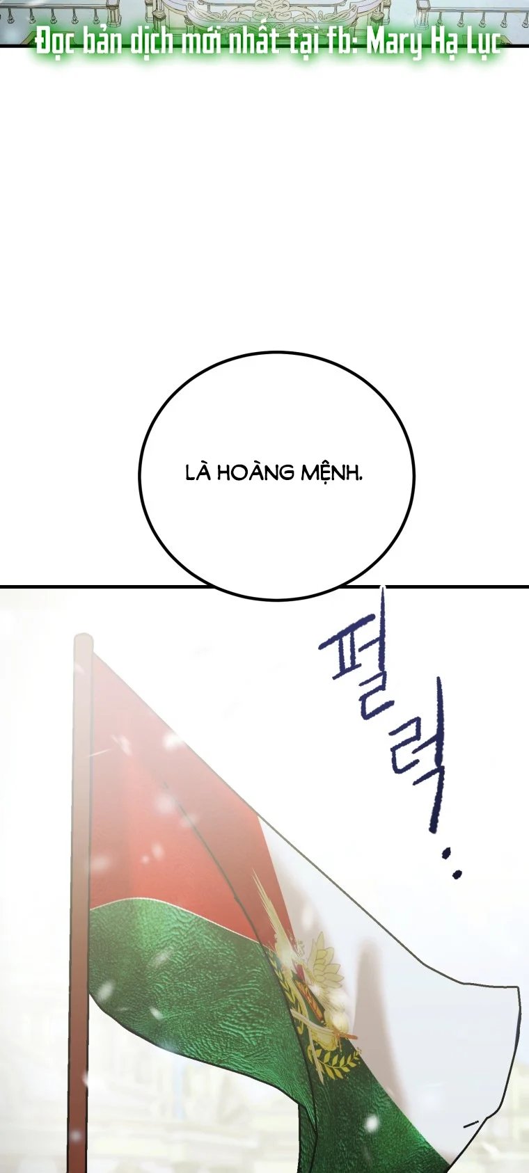 khi tôi bị chú chó tôi bỏ rơi cắn chapter 2.1 7