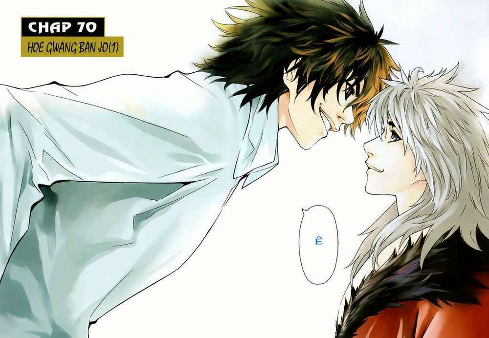 shin angyo onshi (tân ám hành ngự sử) chapter 70 4
