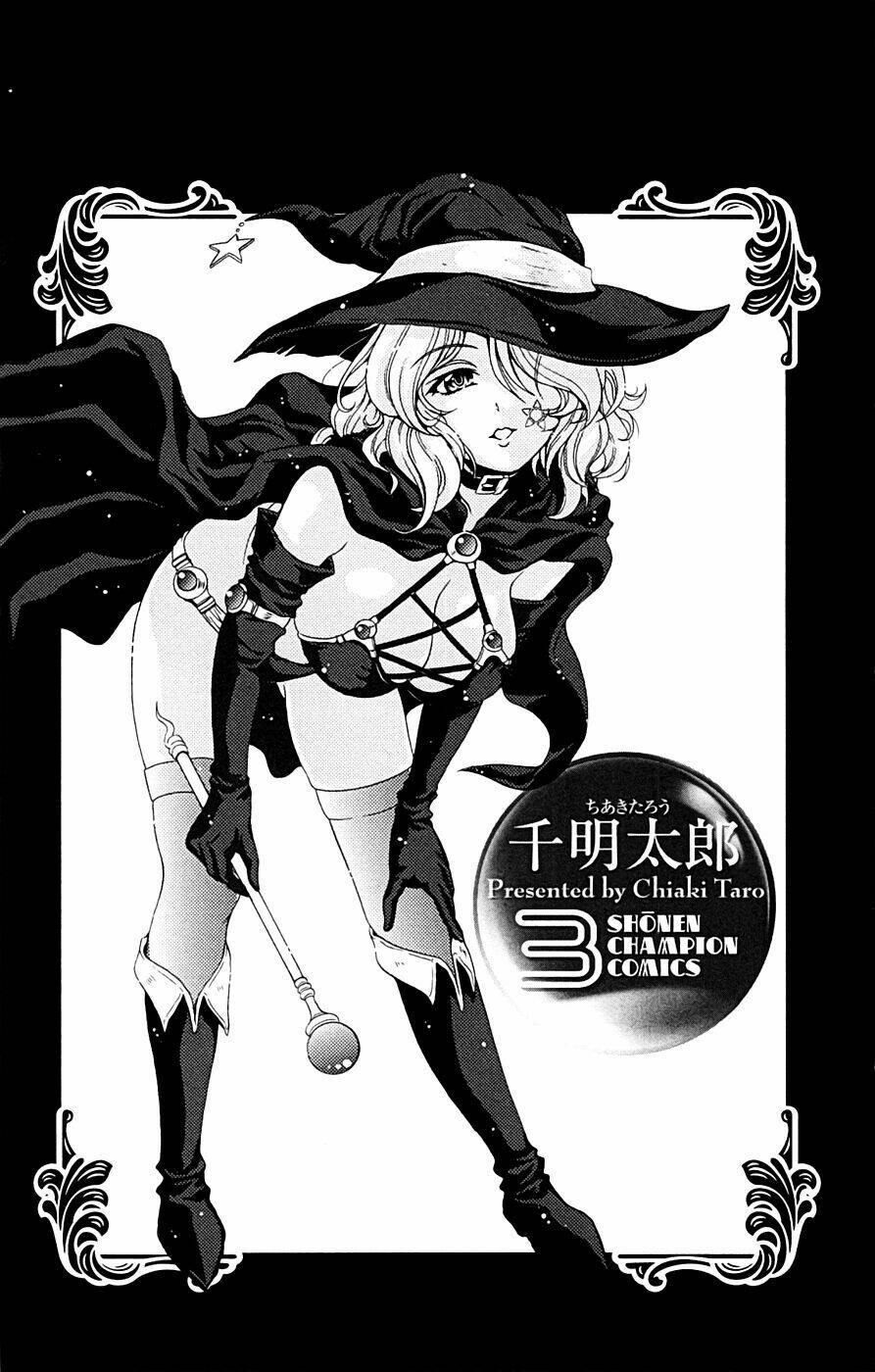 kimiiro focus-new chapter 9 5